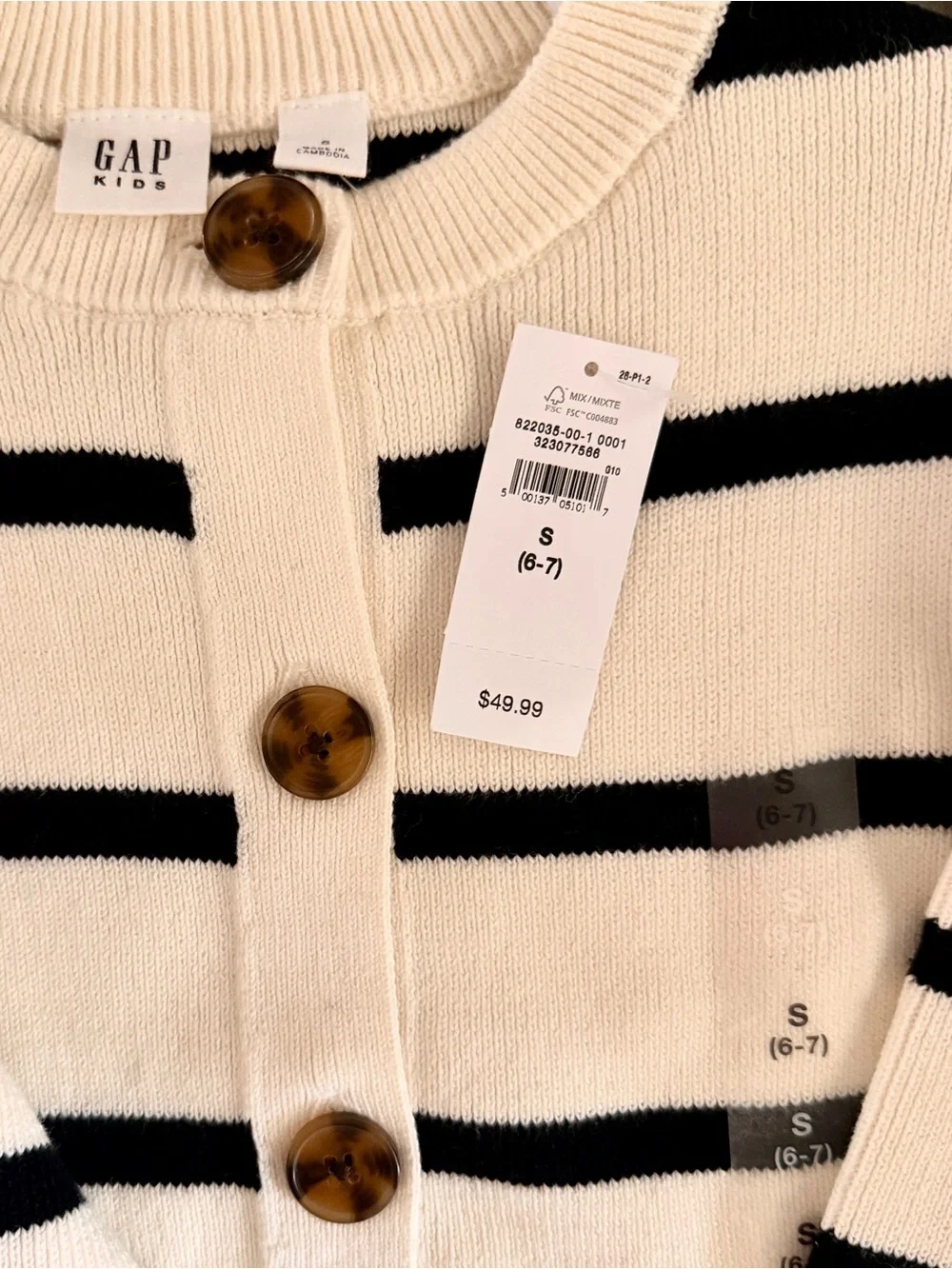 GAP kids classic